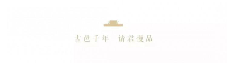 僅此9間不可復制的臨江頭排商鋪明日正式開搶！