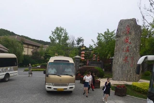 遼寧十大溫泉遼寧10大溫泉度假村遼寧泡溫泉的好地方