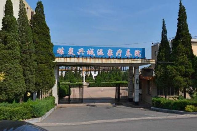 遼寧十大溫泉遼寧10大溫泉度假村遼寧泡溫泉的好地方