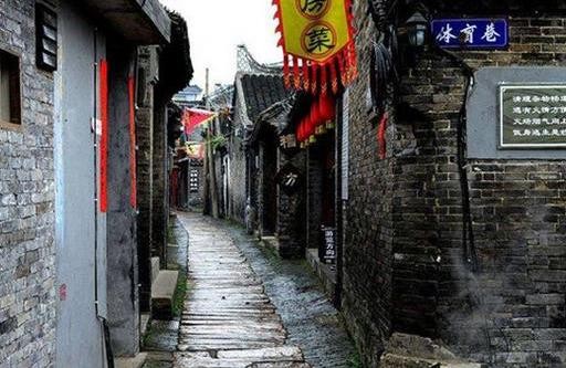 記錄中國歷史文化名城系列之泰州