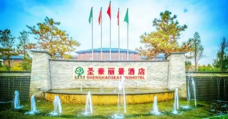 夏季泡溫泉居然這么多好處！濱州這個網紅溫泉打卡地你去了嗎