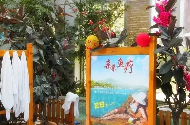 夏季泡溫泉居然這么多好處！濱州這個網紅溫泉打卡地你去了嗎