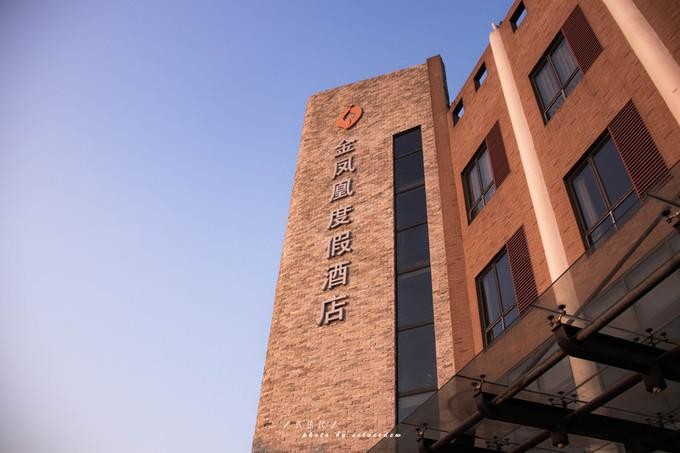 從萬縷陽光到月明清風——許你一座魅惑之城「張家港」