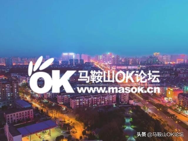 地表68.4℃！暴走實測馬鞍山夏天溫度！遇到這群汗濕衣衫的人