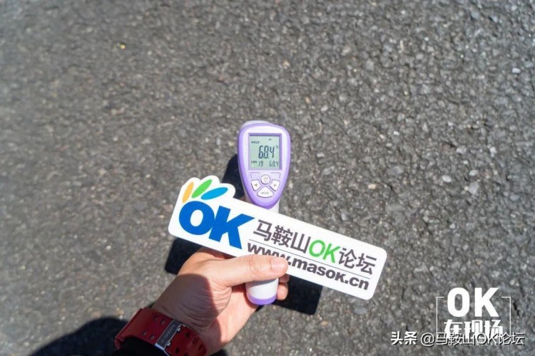 地表68.4℃！暴走實測馬鞍山夏天溫度！遇到這群汗濕衣衫的人