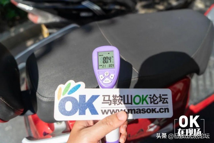 地表68.4℃！暴走實測馬鞍山夏天溫度！遇到這群汗濕衣衫的人