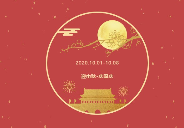 還在電影院看《姜子牙》？這個長假，“姜叔”已經在常熟等你啦