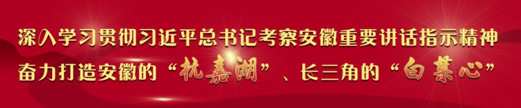 這個國慶像過年!誰再問馬鞍山哪里好玩直接把這條微信甩過去!