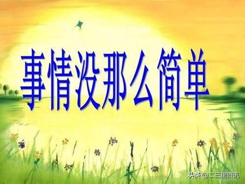 遼陽倆老鄉(xiāng)在酒店組織賣淫！多人賣淫嫖娼當(dāng)場被抓