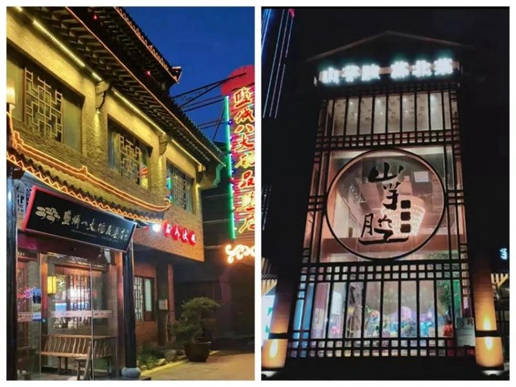 春節在鹽怎么玩滋味鹽城過大年精品游線路任你選