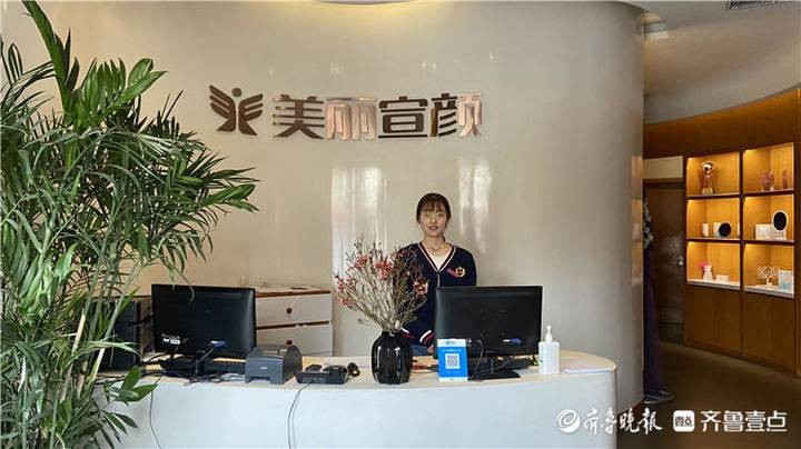 三·八節做個SPA來濱州這座秘密花園放松一下吧