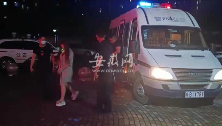 利用保健按摩打掩護安徽蕪湖鬧市兩家按摩會所組織賣淫被查