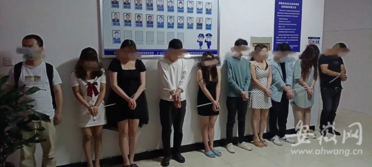 利用保健按摩打掩護安徽蕪湖鬧市兩家按摩會所組織賣淫被查