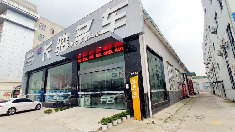 以匠心鑄造行業標桿順富通豪車維保中心提供汽車私人定制服務