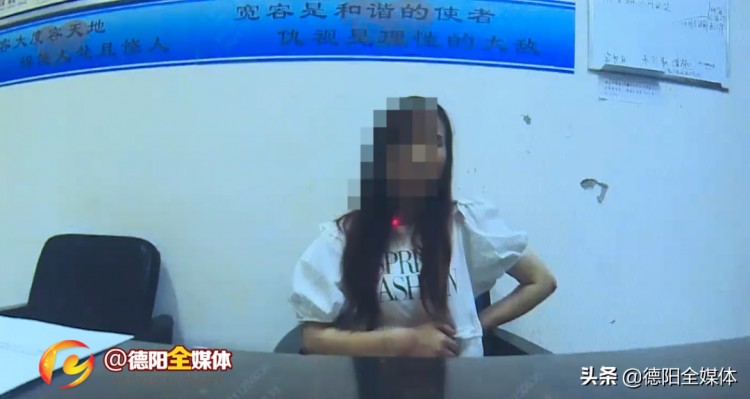 干得漂亮！德陽一男子設局曝光了足浴店這一齷齪行徑