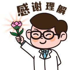 現(xiàn)場(chǎng)直擊！肇慶檢查多間酒吧、按摩沐足場(chǎng)所