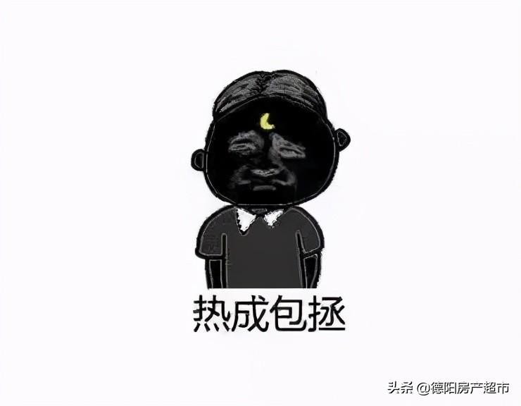 不用再跑成都！德陽人將擁有自己的專屬水上世界