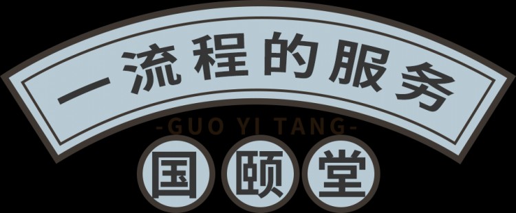邯鄲這家養發館！頭皮SPA頭部熏蒸專業頭療肩頸疏通...