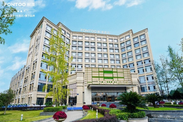 摩登解構賦新千年文明：德陽廣漢楓渡酒店正式開業