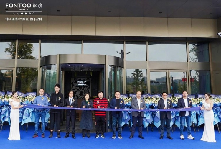 摩登解構賦新千年文明：德陽廣漢楓渡酒店正式開業