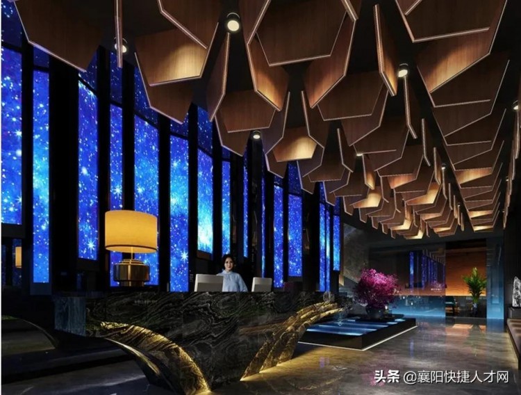 「包吃包住」豪軒酒店超多崗位超多福利職等你來