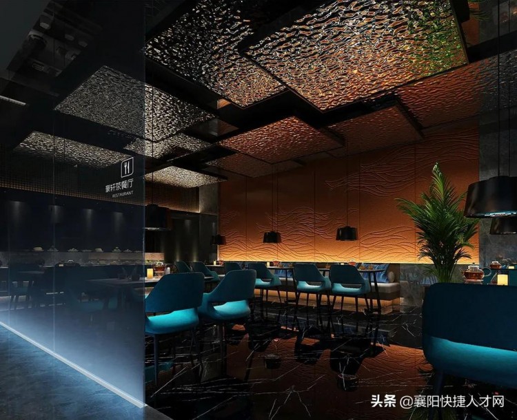 「包吃包住」豪軒酒店超多崗位超多福利職等你來