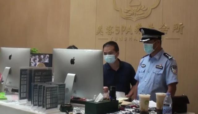 充值數千就有特殊服務結果還是正經按摩122人被抓