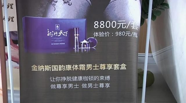 充值數千就有特殊服務結果還是正經按摩122人被抓