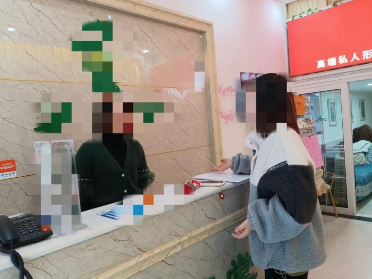 珍珠炙變真的燙！岳陽一女士去美體結果睡覺不敢躺