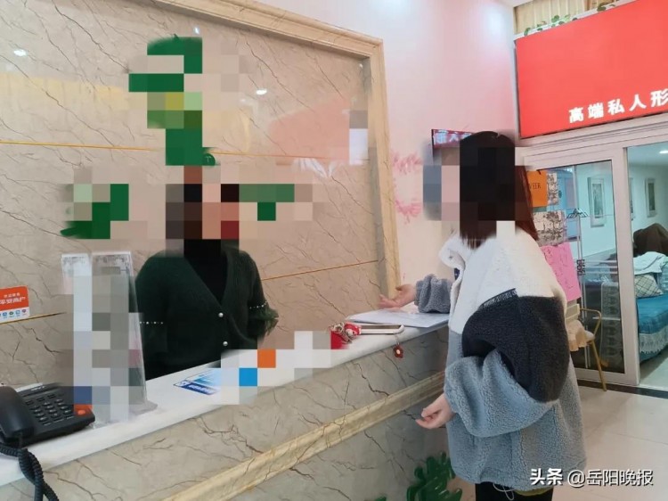 珍珠灸變真的燙！岳陽一女士去美體結(jié)果睡覺不敢躺