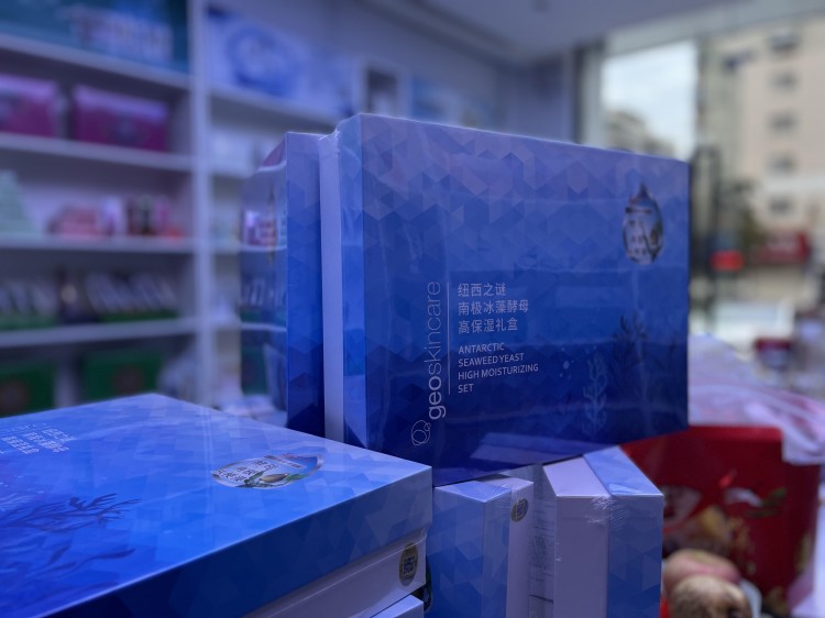 全國首家美妝養(yǎng)生集合店哈匠將于2月20日在龍巖正式開業(yè)