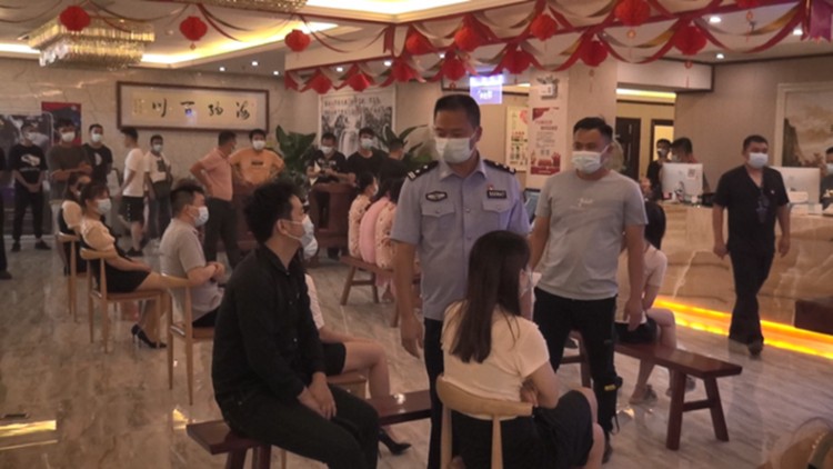 男子花2萬嘗試特殊服務結(jié)果驚呆了...