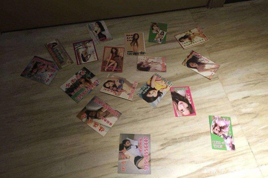 男子花2萬嘗試特殊服務結(jié)果驚呆了...