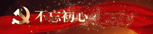 棋牌室旅店網(wǎng)吧……請注意蕪湖公安在嚴(yán)格巡查