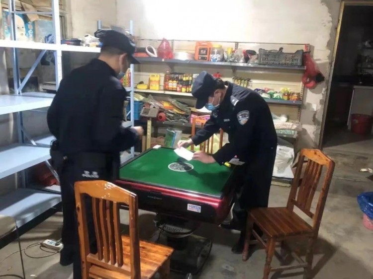 棋牌室旅店網(wǎng)吧……請注意蕪湖公安在嚴(yán)格巡查