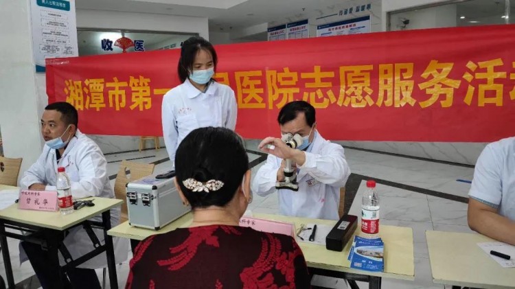 全國愛眼日|湘潭一醫眼科為您守護睛彩視界