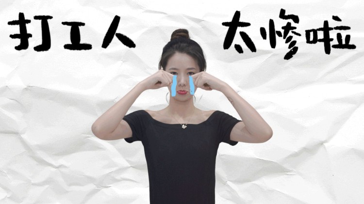 享受105分鐘“愛馬仕”級(jí)貴婦SPA，198元