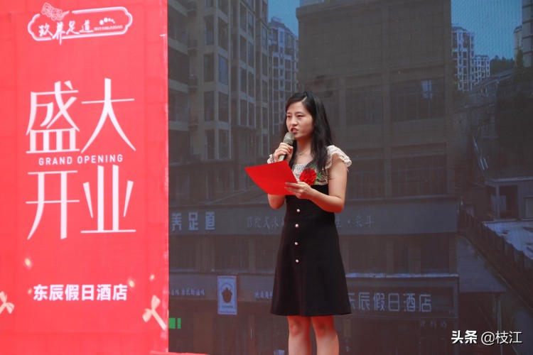 湖北宜昌：玖養足道一站式會所正式開業