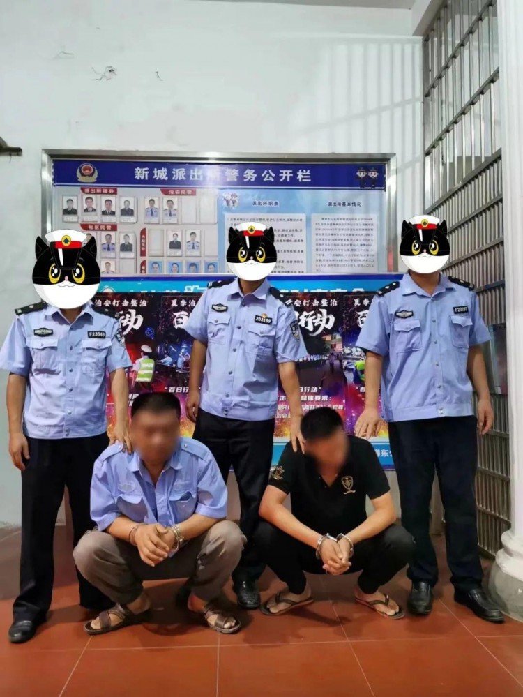 養(yǎng)生館竟是賣淫窩點柳州警方：抓！