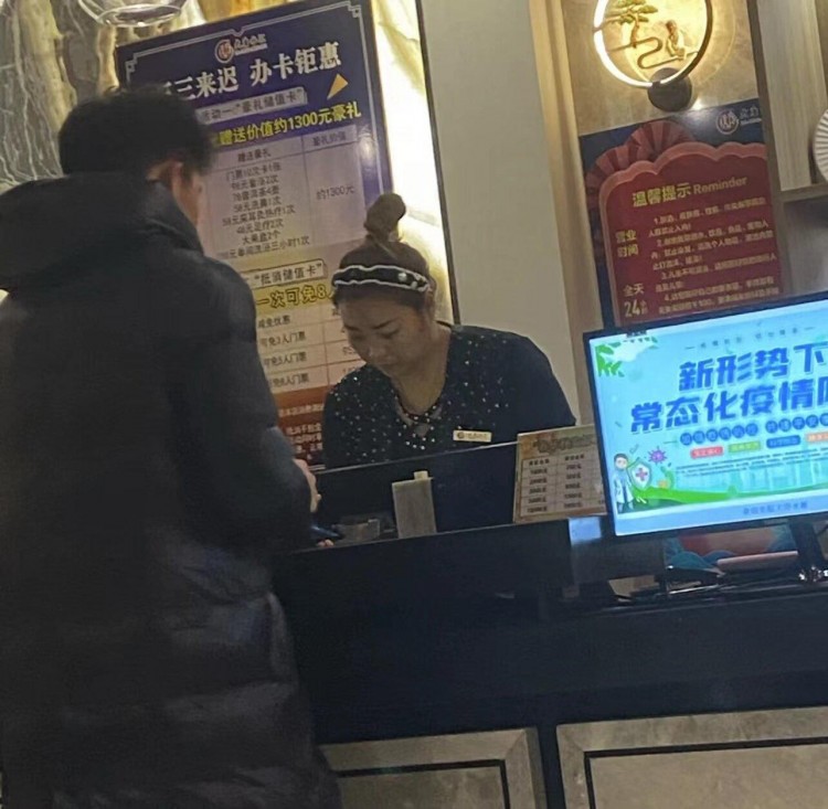 經(jīng)濟(jì)回暖洗浴中心又迎來(lái)周邊城市客人