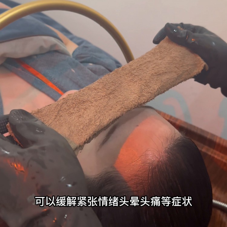 有工作也要有生活#舒緩解壓按摩spa