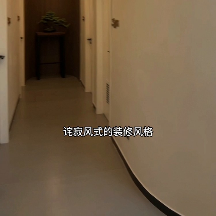 五一快到了為旅行做好準(zhǔn)備來拿捏spa好好的給自己來...