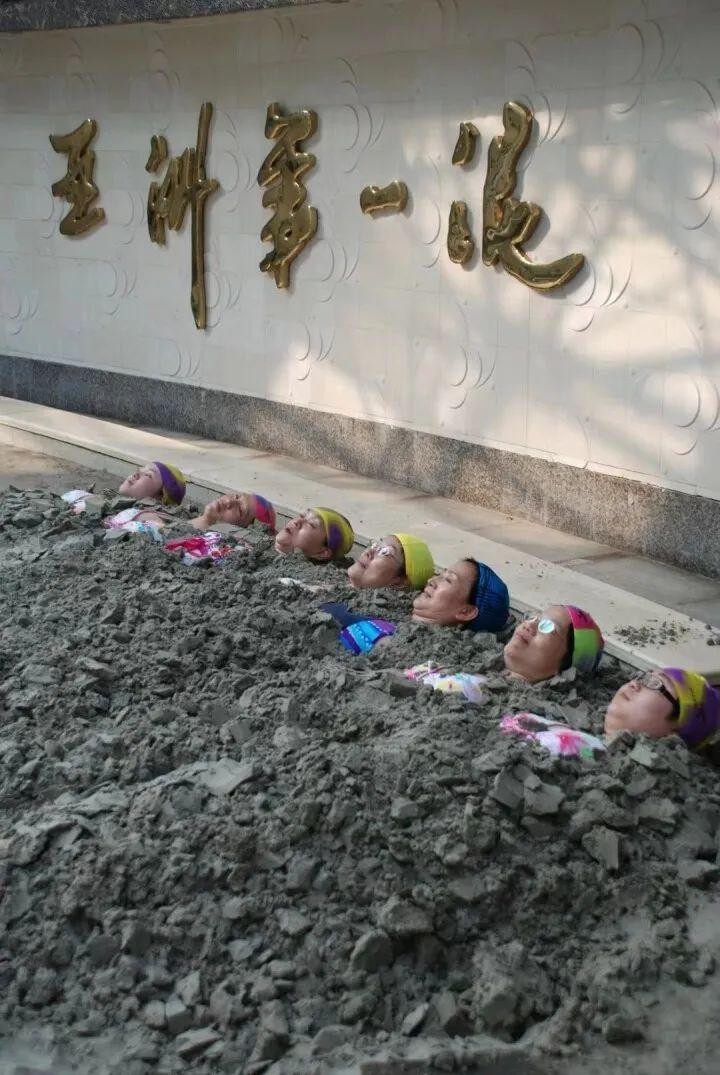 湯崗子溫泉給你一千個躺平的理由