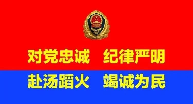 介休市君浴天下洗浴館15名工作人員學(xué)消防