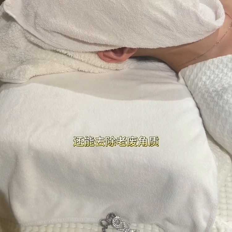 抖音團購韓式面部凈膚+身體舒緩+眼部管理60分鐘59....