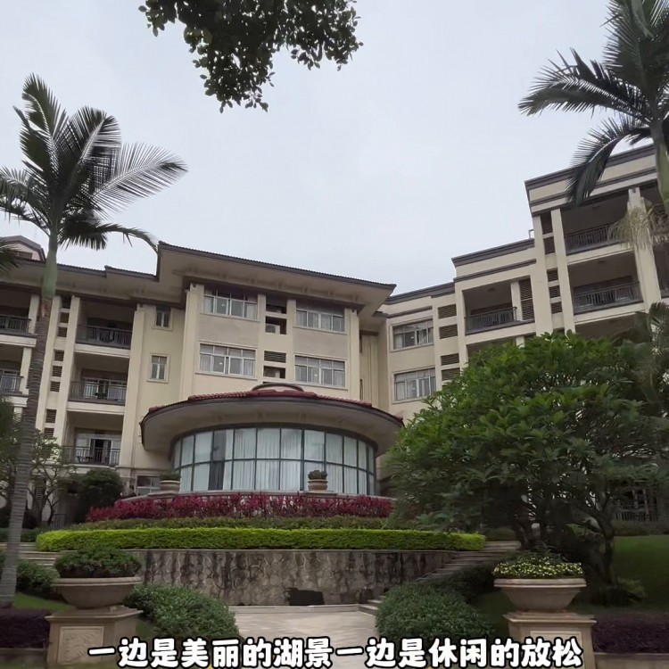 江門(mén)鶴山休閑好去處，按得很舒服！#鶴山探店#鶴山spa...