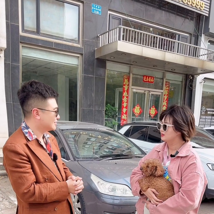 在錦州有一家高端寵物店寵物洗護價格卻很親民