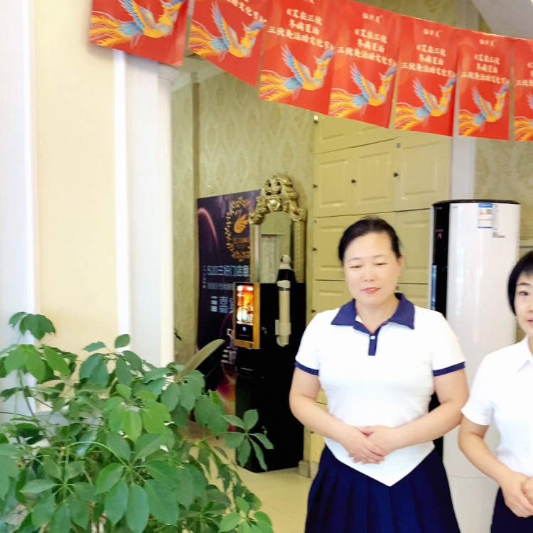 生活再忙碌也不要忘記疼愛自己來大東美容養生會館給自...