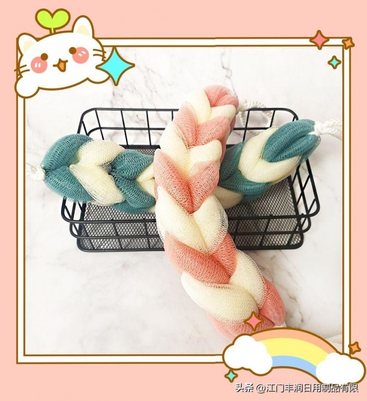 用彩虹色浴條|輕松打造屬于自己的私人SPA