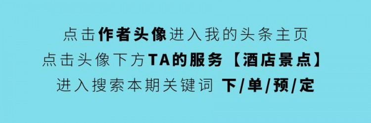 廣東江門周邊游嘆古兜溫泉62個溫泉池暢泡+豪華住宿真便宜！